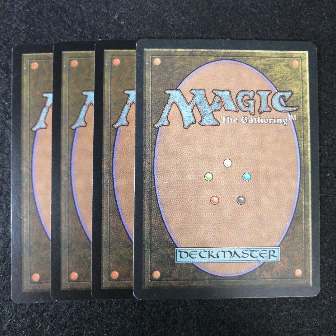 MTG　再活性　英語4枚セット　TMP版　ゆうゆうメルカリ便発送