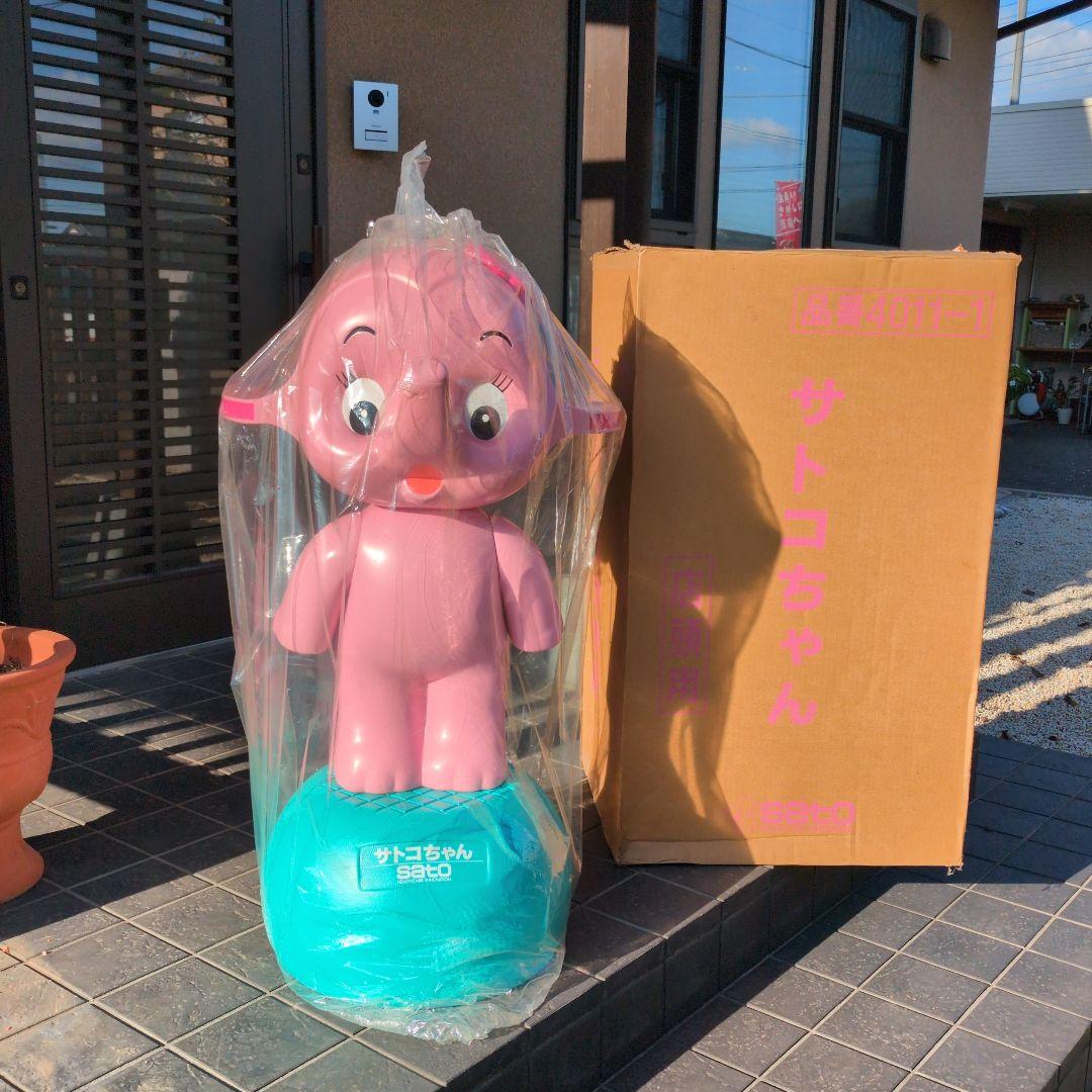 サトコちゃん　店頭用　特大フィギュア