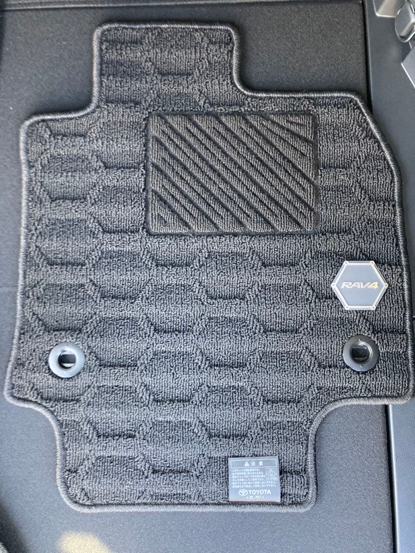 RAV4 純正フロアマット ※未使用品