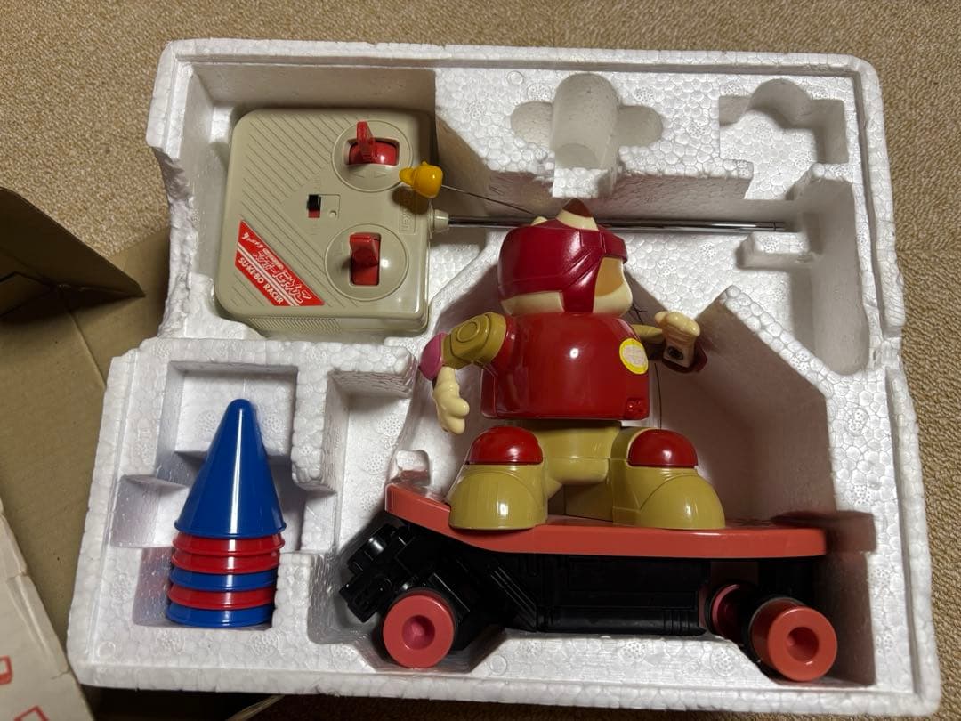 明星食品 チャルメラ　チャッピー スケボーにゃんこ　ラジコン　動作確認済み