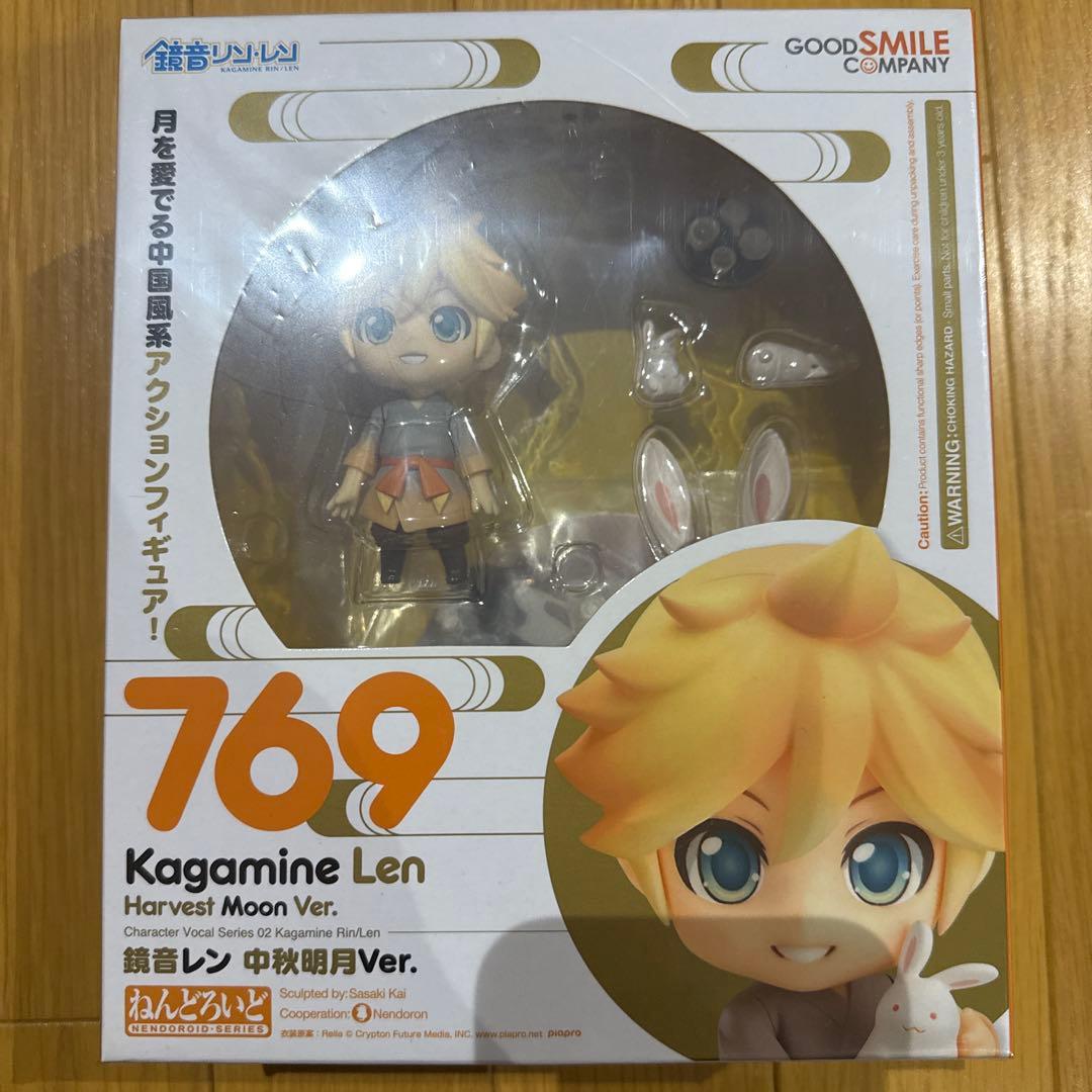 ねんどろいど　フィギュア　769 鏡音レン　中秋明月ver.