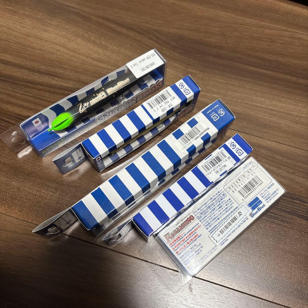 ブルーブルー　ルアーセット　ブローウィン140s アイザー　スネコン130