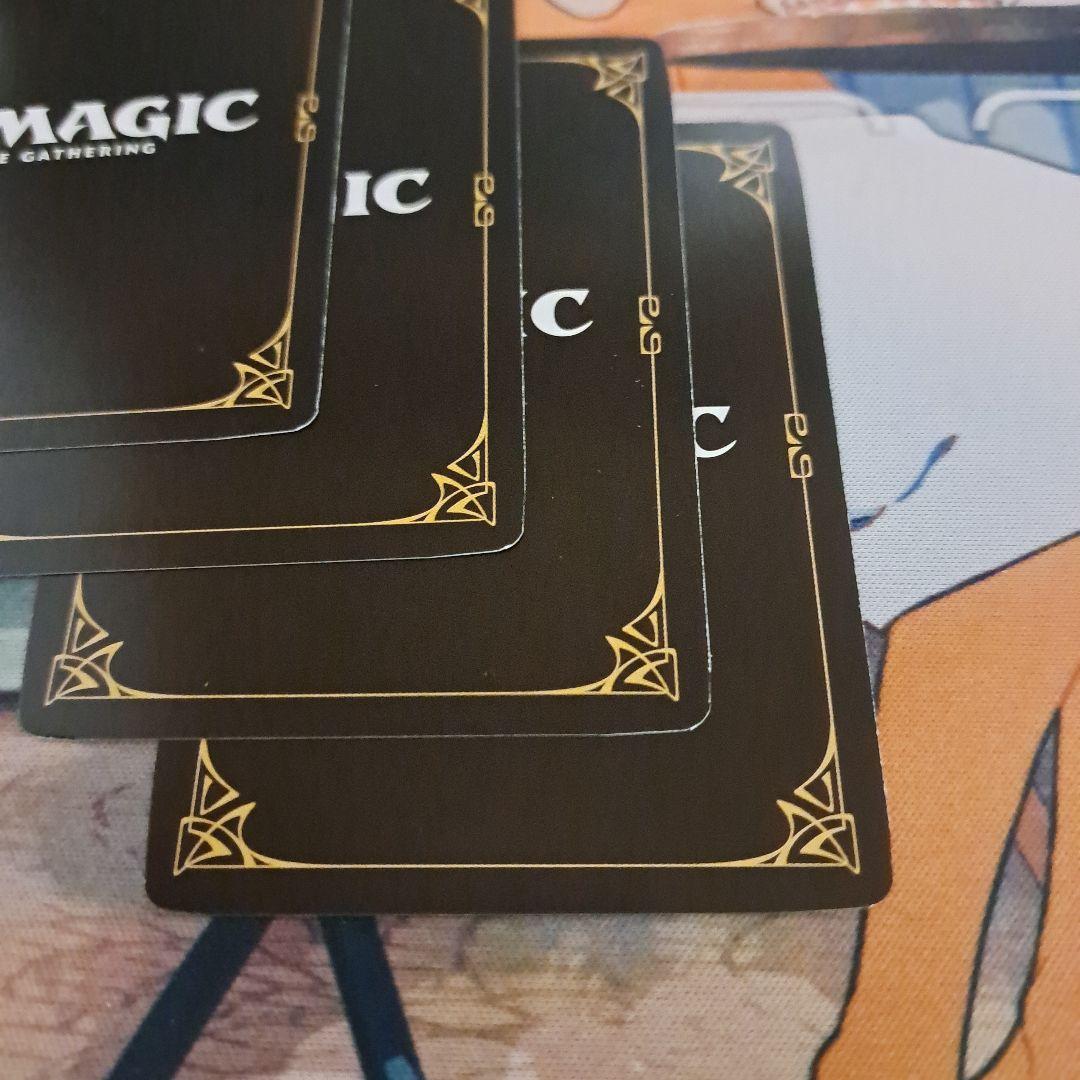 マンガで分かる!Magic Story 特典トークン4枚