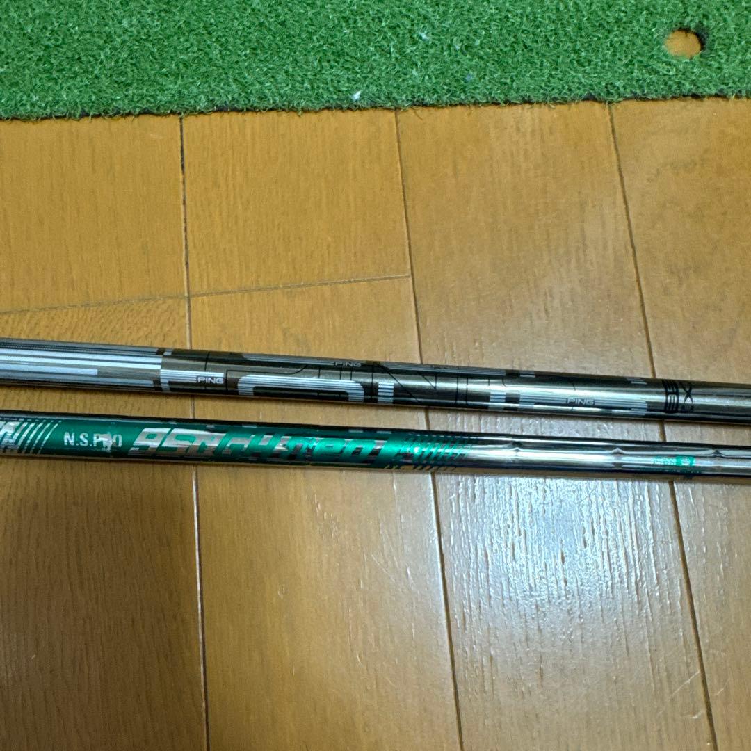 Ping G410.425.430 U4.U5シャフト