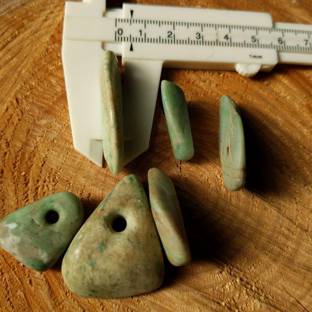 【縄文大珠】６個セット【糸魚川 翡翠】