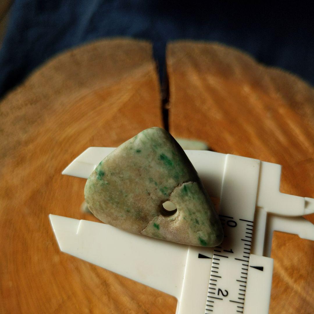 【縄文大珠】６個セット【糸魚川 翡翠】