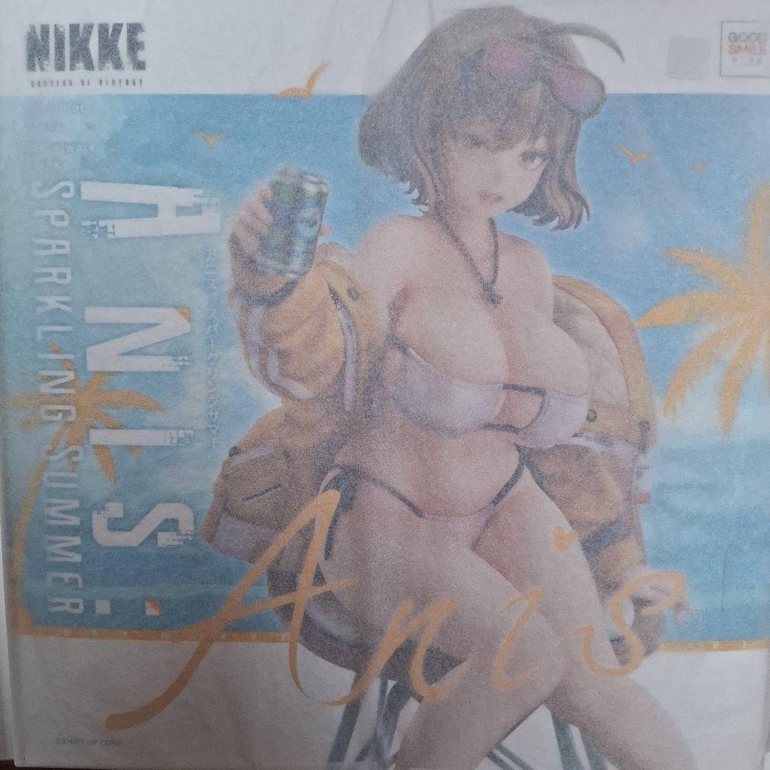 新品未開封:アニス：スパークリングサマー 「勝利の女神：NIKKE」
