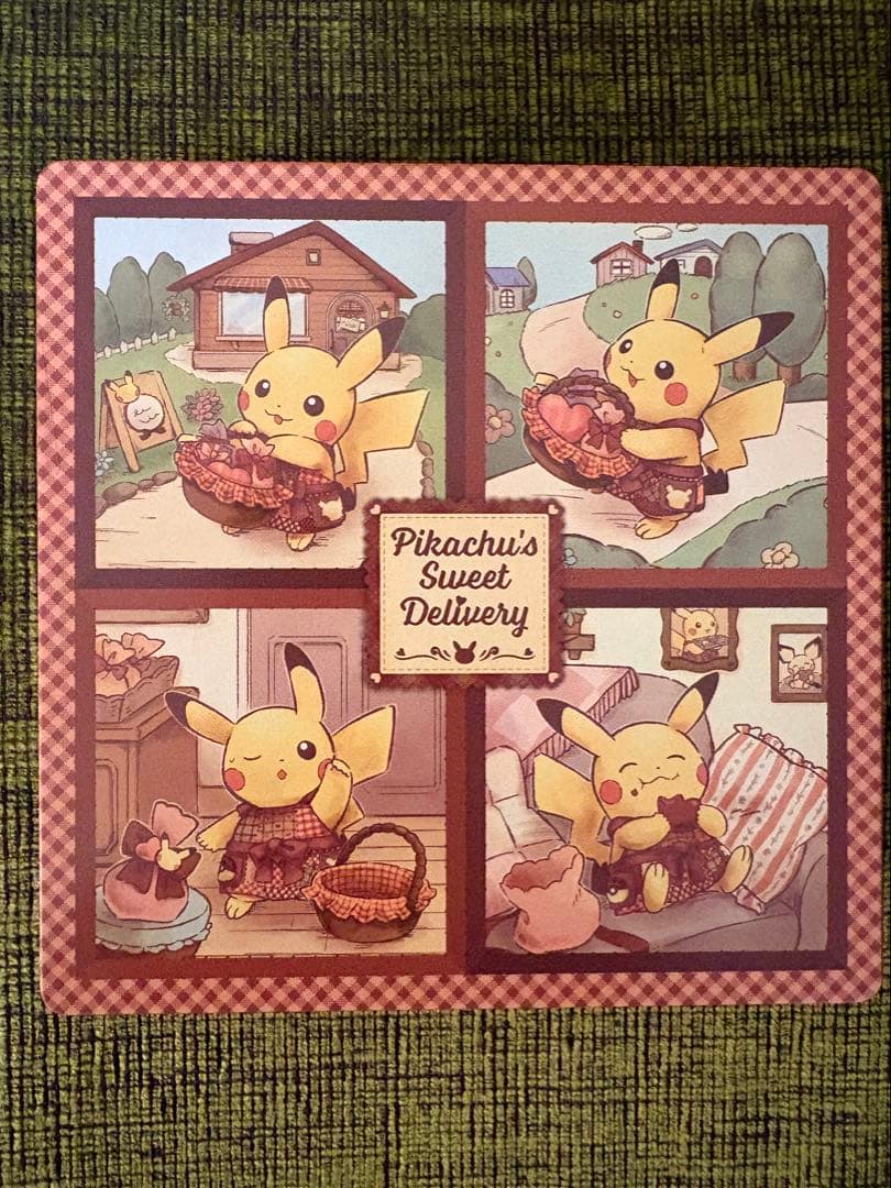 ポケモンセンター限定Pikachu's Sweet Delivery まとめ売り