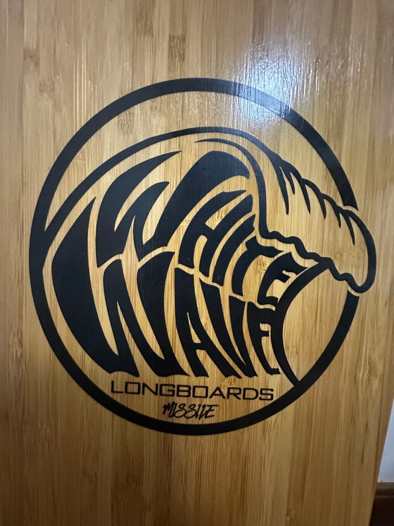 WAVE LONGBOARDS ロングボード ウッド調