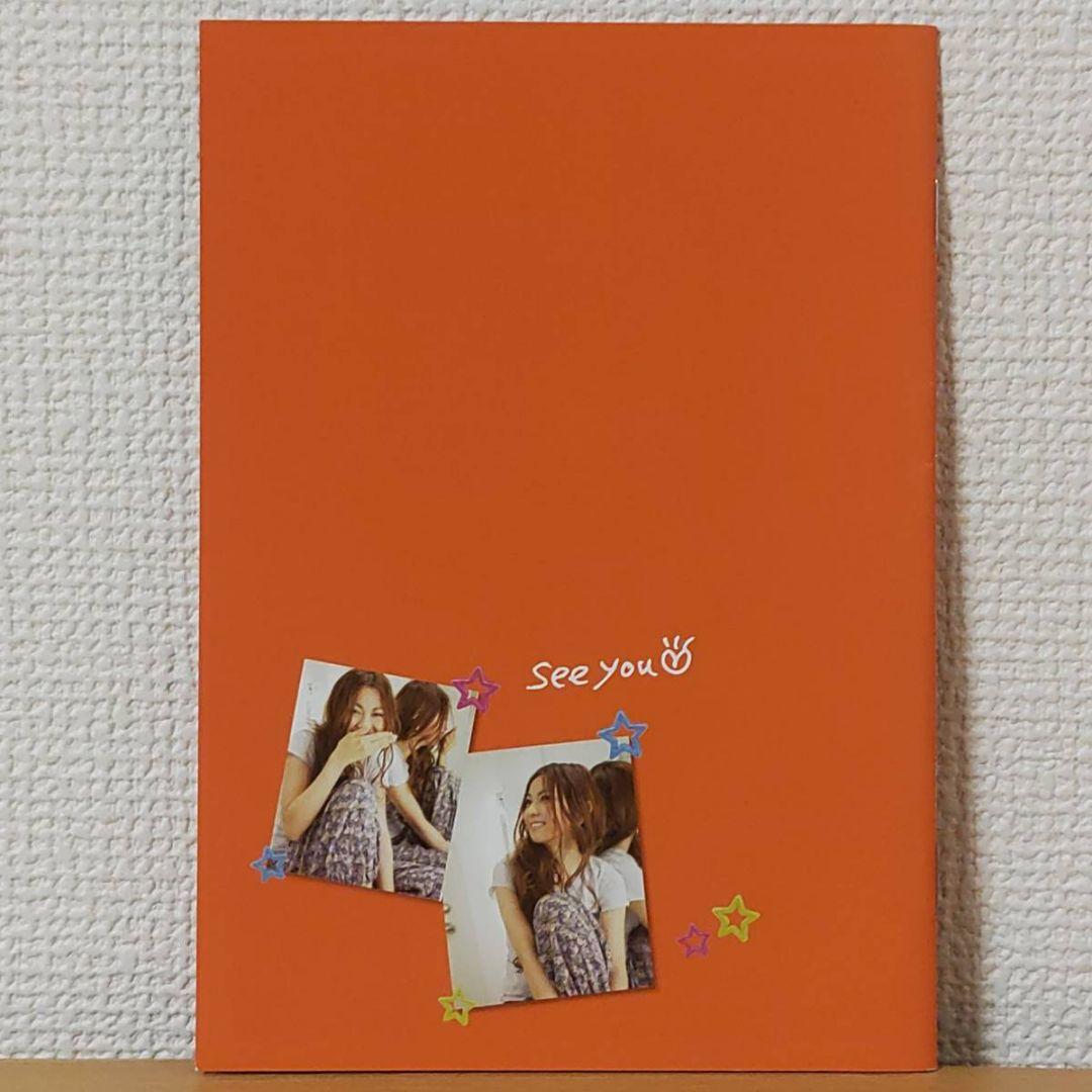 創刊号000号〜96号HALLOWEEN倉木麻衣FC会報ハロウィン ライブ特別号