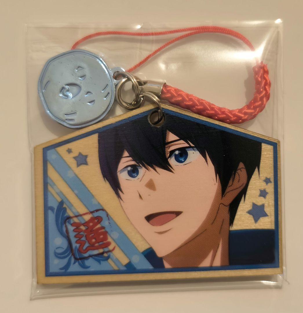 Free お願い 絵馬コレクション 七瀬遙