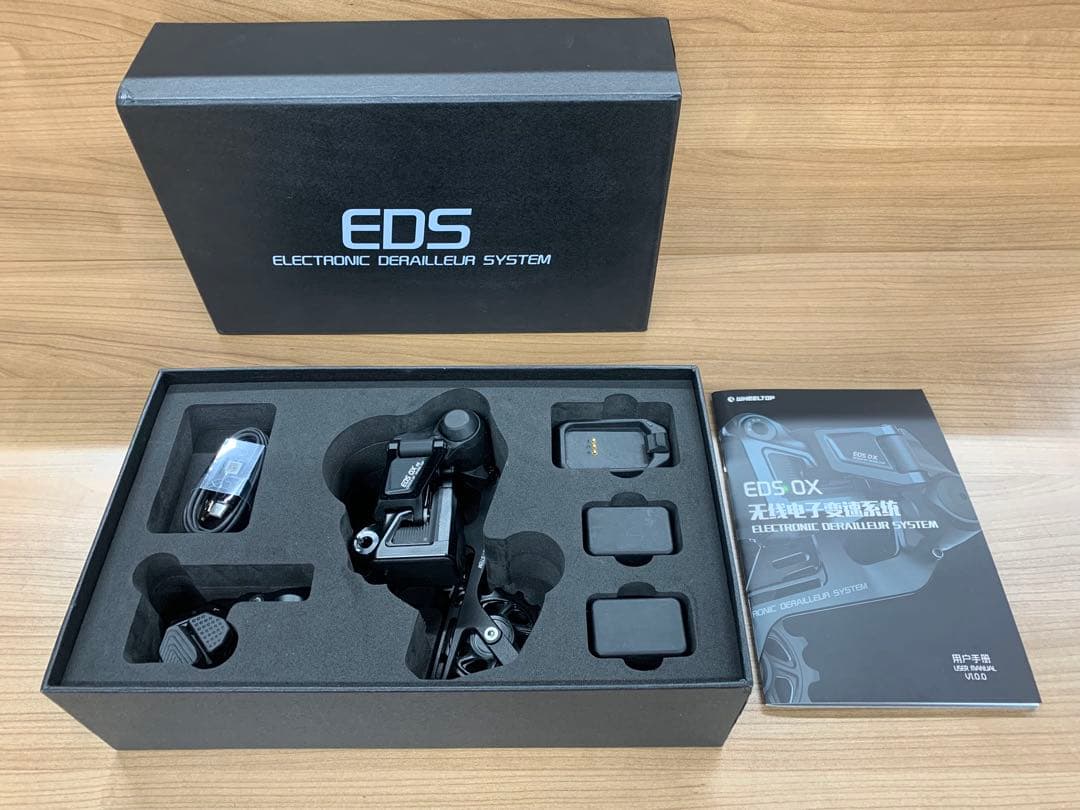 ワイヤレスシフター★EDS OX OX-YQ-1211-SGS