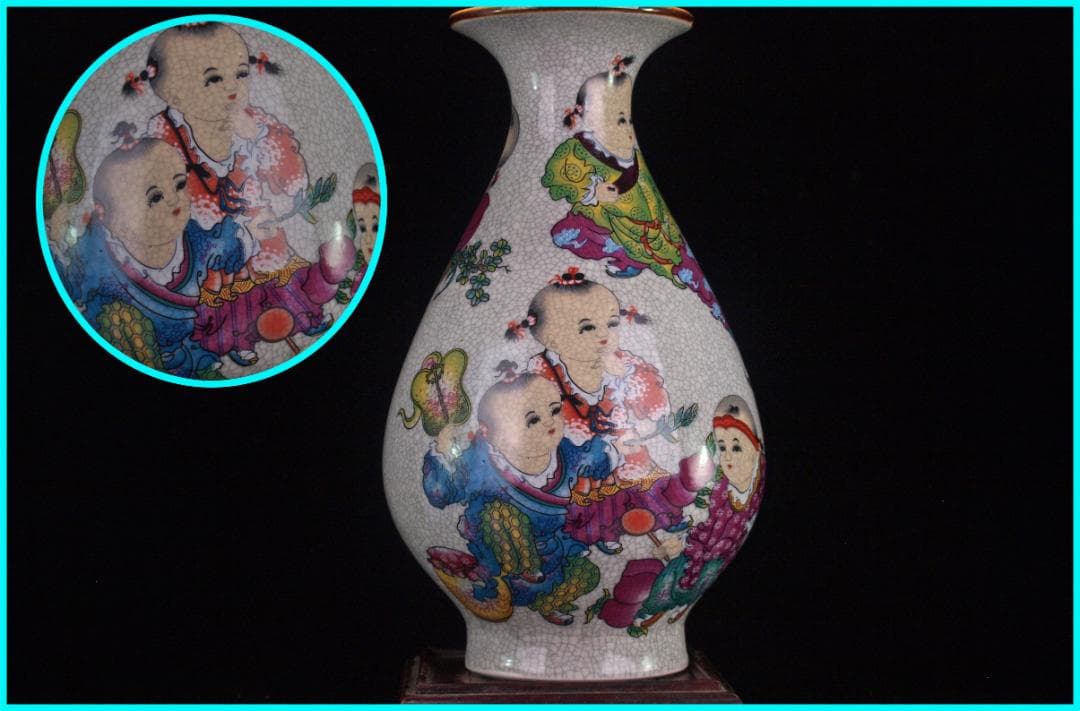 中国 清時代　在銘手描き花瓶 美術品　激安骨董品 DE972B14-2