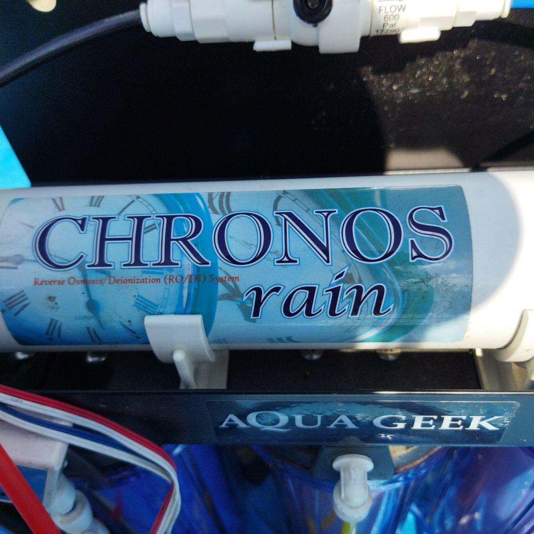 アクアギーク 浄水器 クロノスレイン