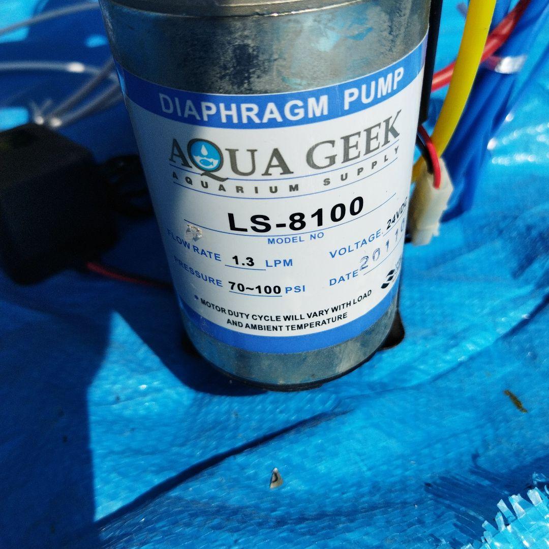 アクアギーク 浄水器 クロノスレイン