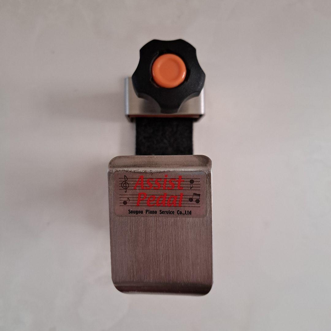 ピアノAssist Stoolスツール&ペダルセット(ハイツール)　 ブラック