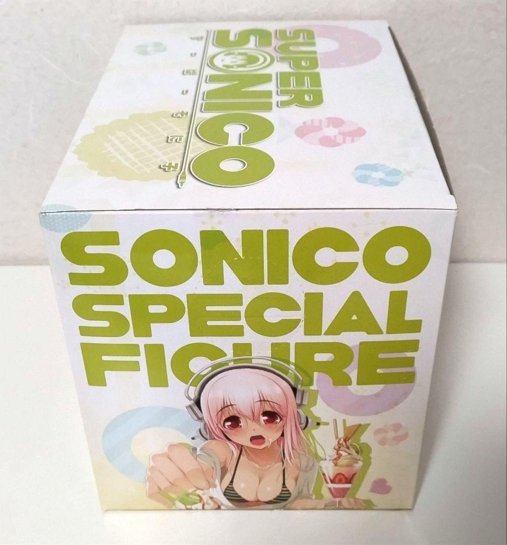 すーぱーそに子 そに子ちゃん生活密着取材スペシャルフィギュア～おやつタイム～