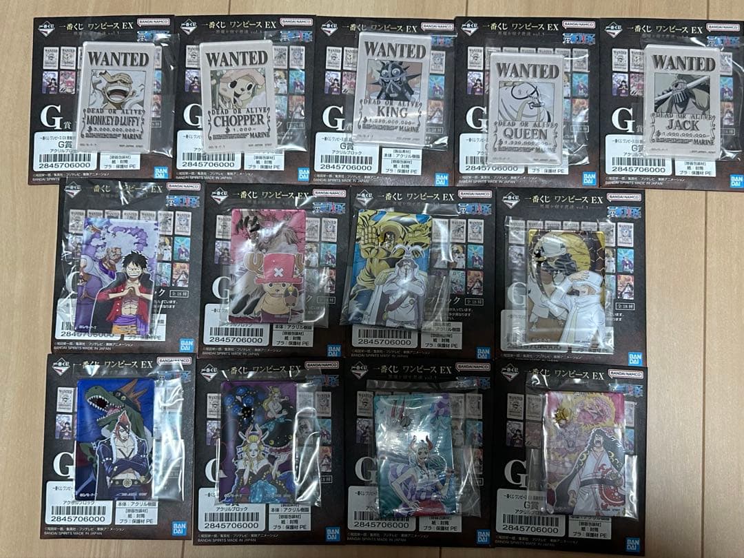 新品未開封 一番くじ ワンピース EX 悪魔を宿す者達 BDEF 下位賞25点