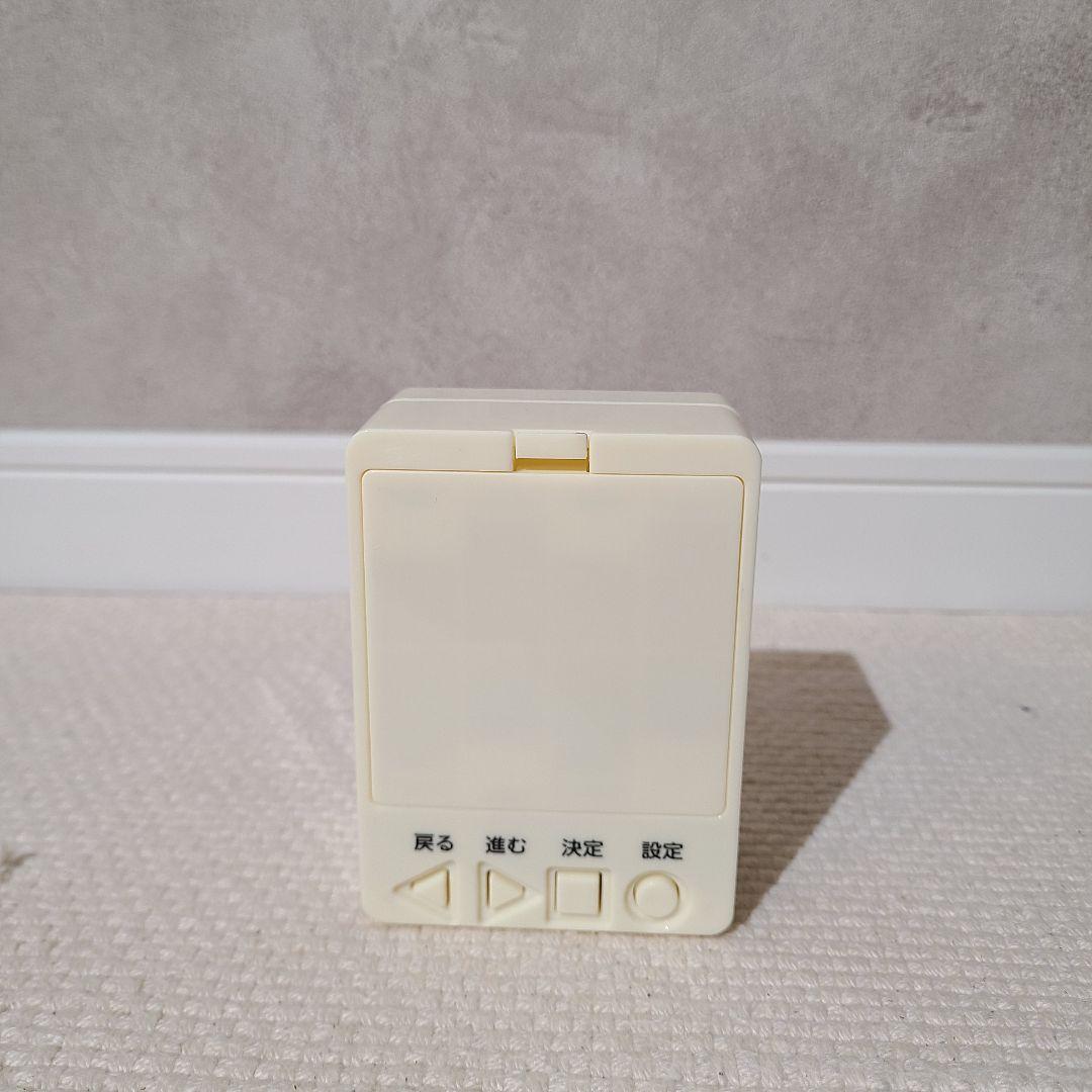 パートナーズ　みけねこミミコ　おしゃべりロボット　三毛猫　ぬいぐるみ　ロボット