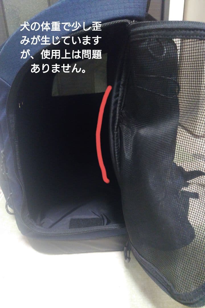 【中古品】エアバギー 3ウェイバックパックキャリー [ワイドサイズ]