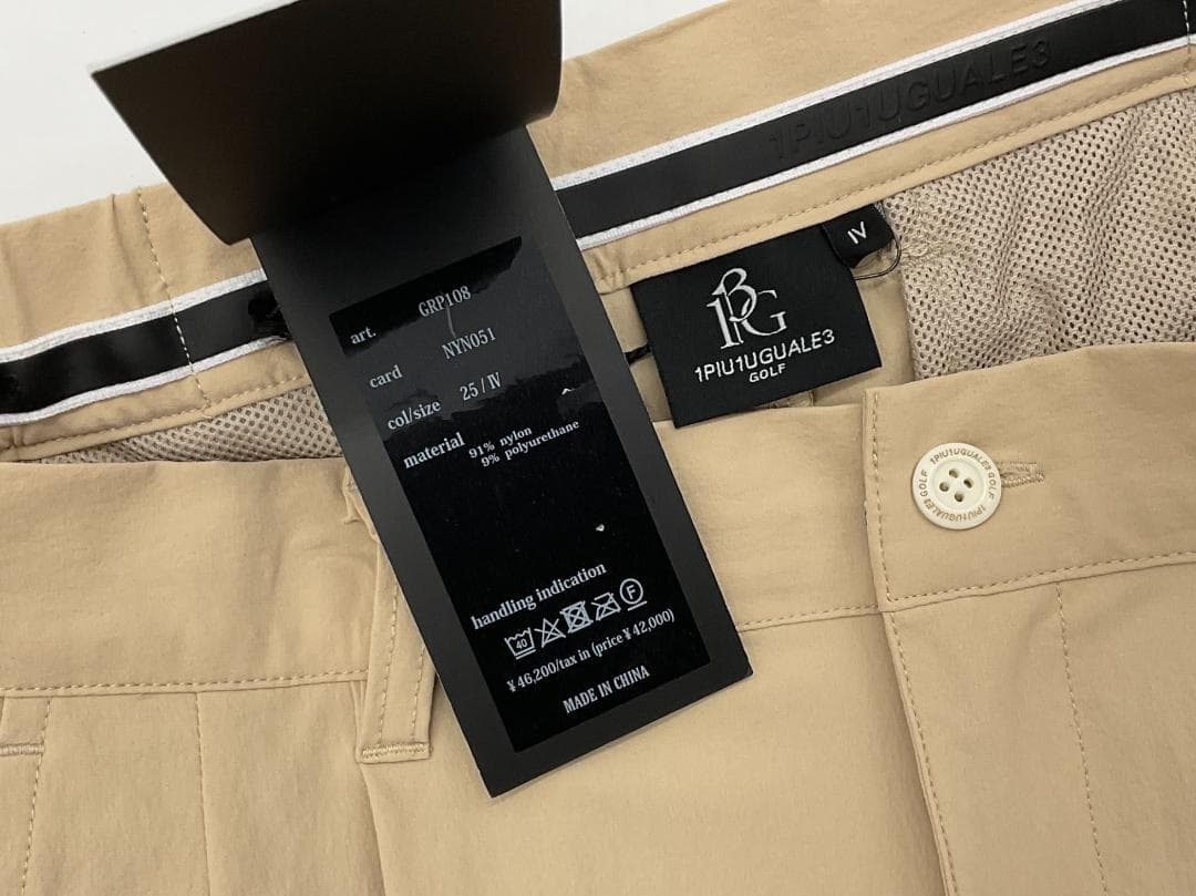 M【未使用品】1PIU1UGUALE3 GOLF サイドロゴスラックス BG