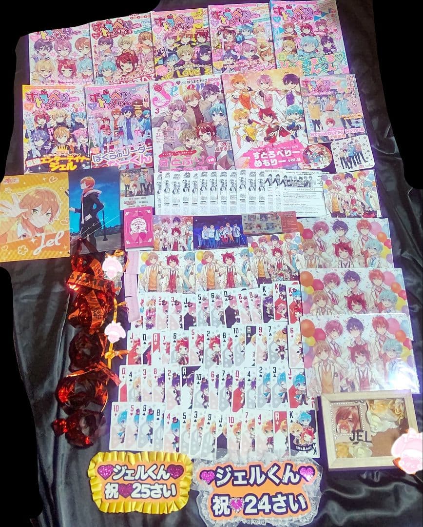 すとぷり ジェル さとみ 莉犬 ころん るぅと 缶バッジ ペンライト ぬいぐるみ