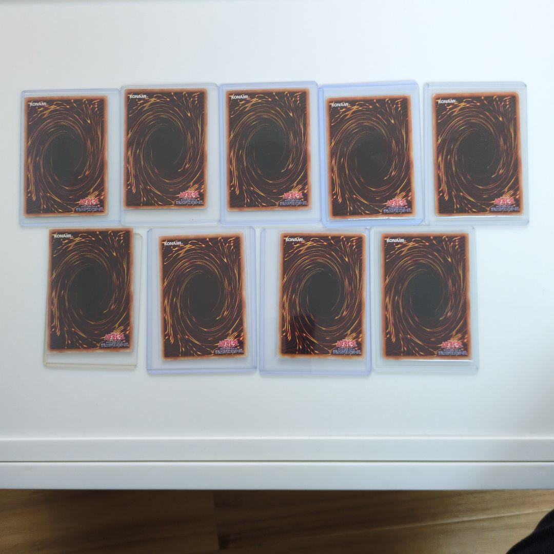 遊戯王　御三家2期ウルトラまとめ売り