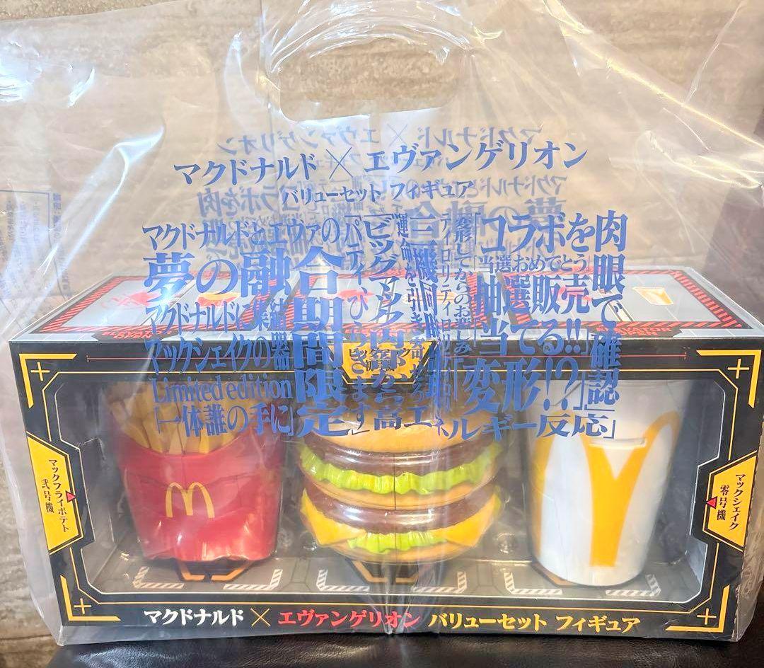 【新品・未開封】マクドナルド・エヴァンゲリオンコラボフィギュア
