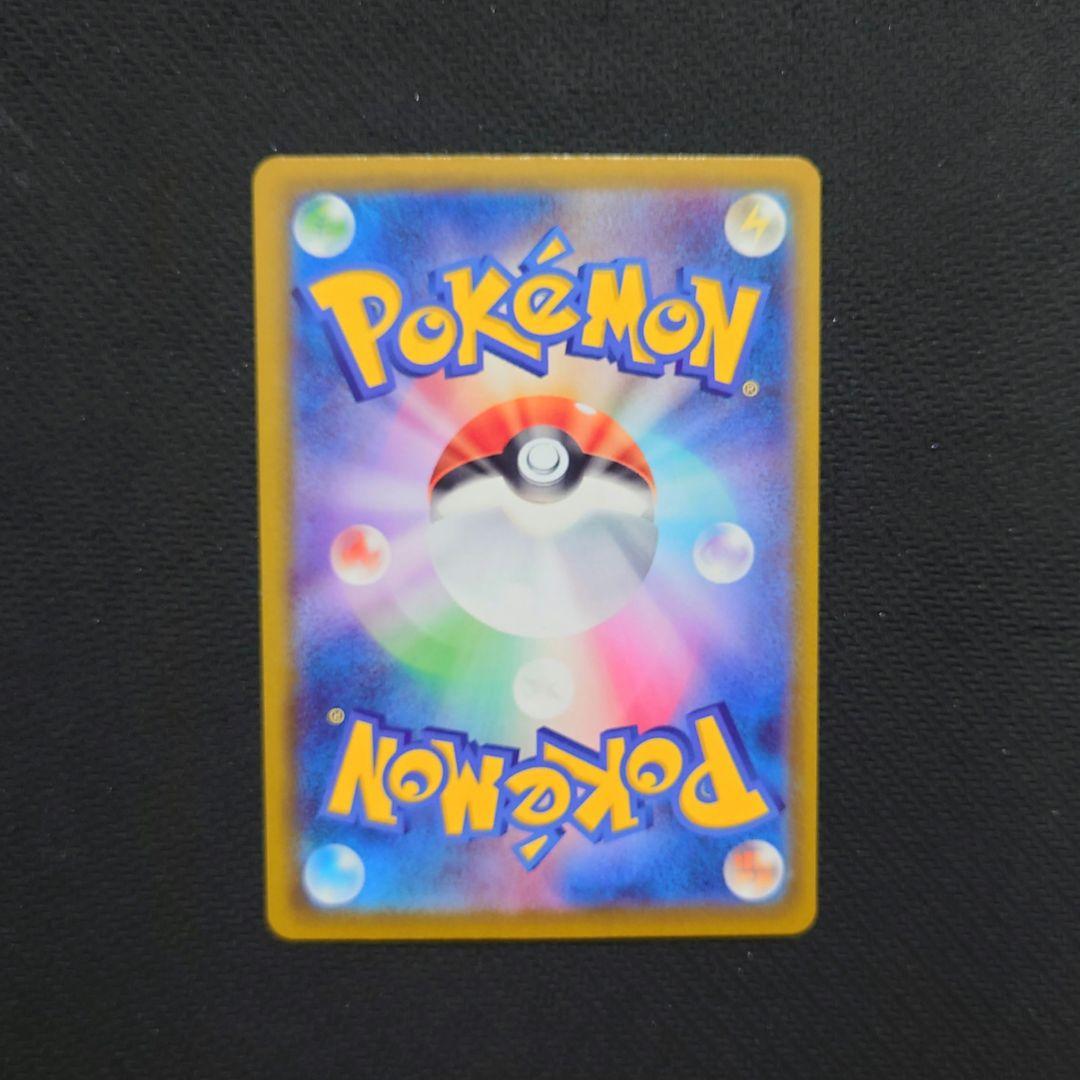 MEGAドリームex ゴッドパック10枚セット　まとめ売り　ポケモンカード