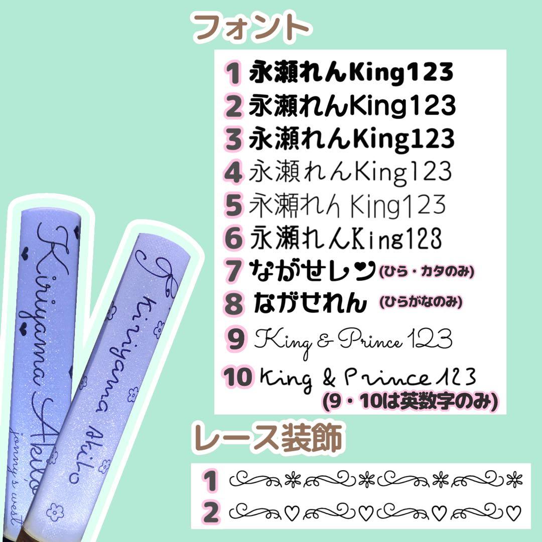 シンプルキンブレシート オーダー受付中♡