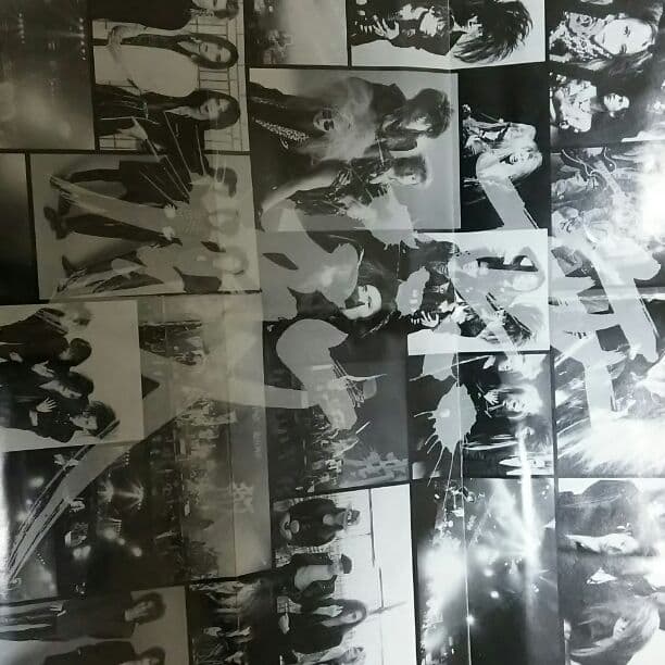 無敵 EXTASY RECORDS