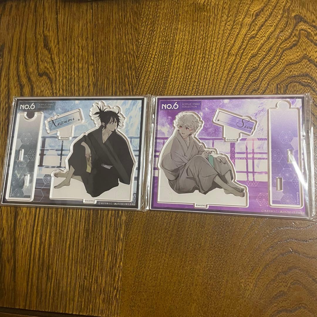 【2/8までの限定出品】NO.6 ナンバーシックス 七夕 アクスタ ネズミ 紫苑