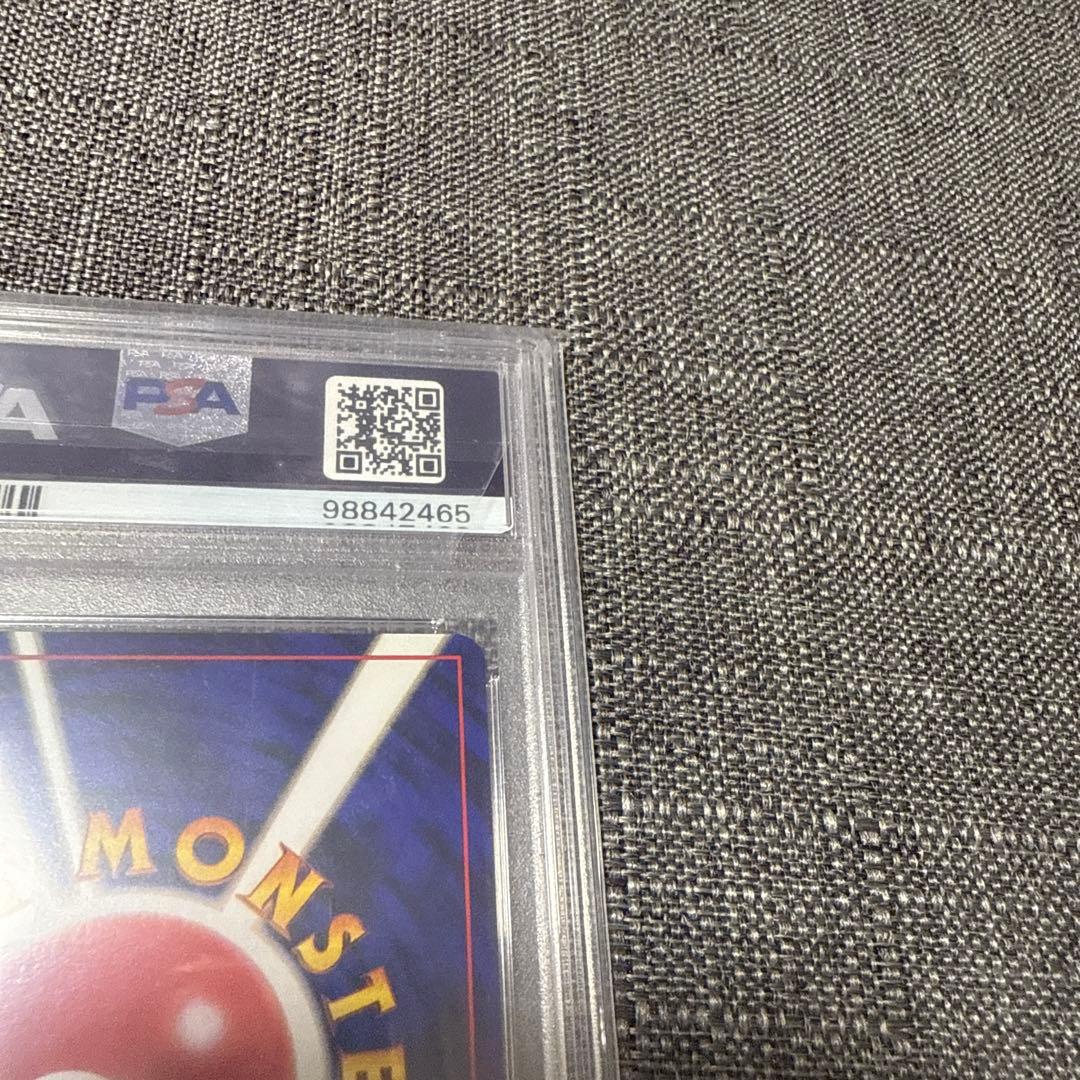 サンダー　旧裏　キラ　第一弾パック　psa10 超希少　ポケカ