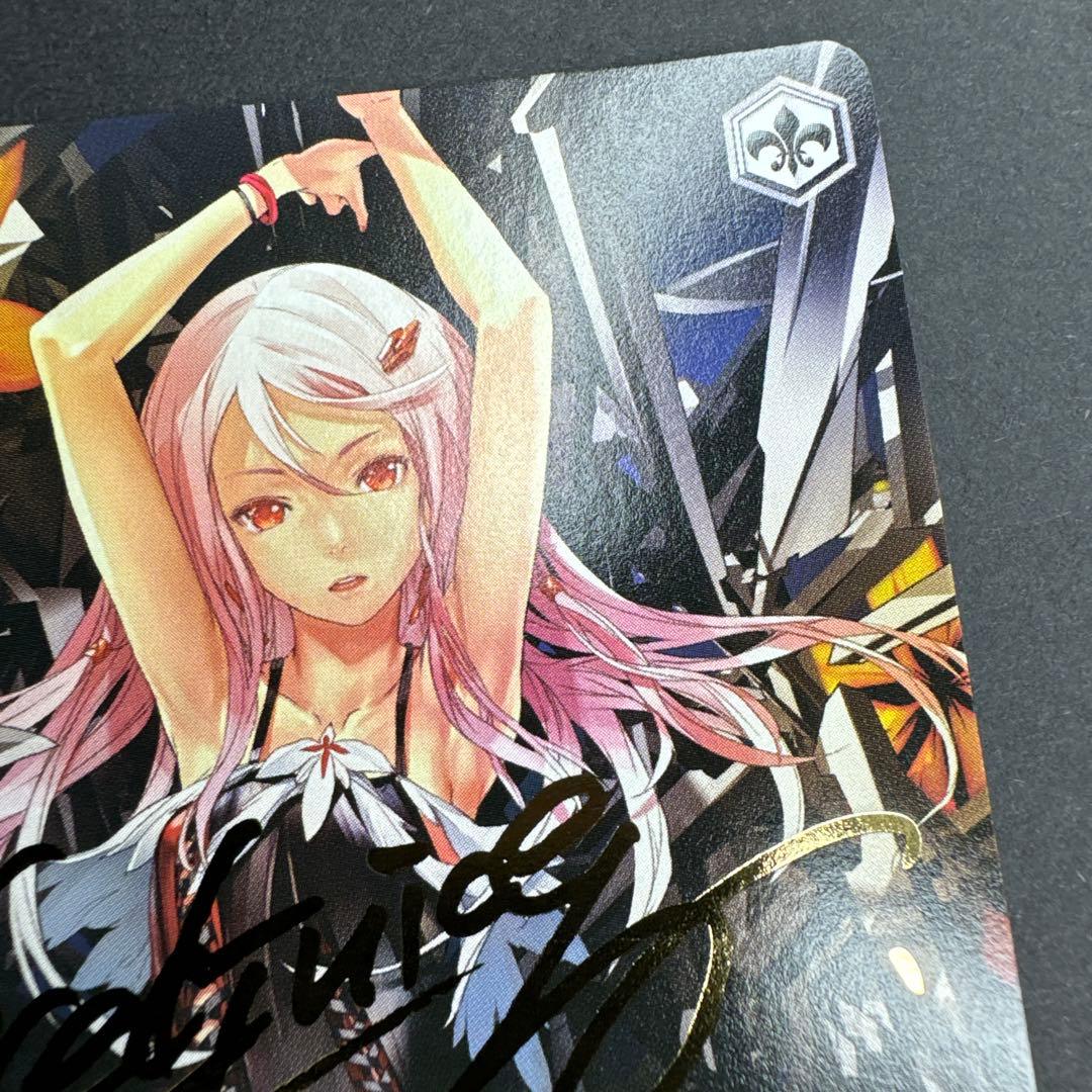 未使用 ヴァイス ギルティクラウン 歌姫 いのり サイン TD