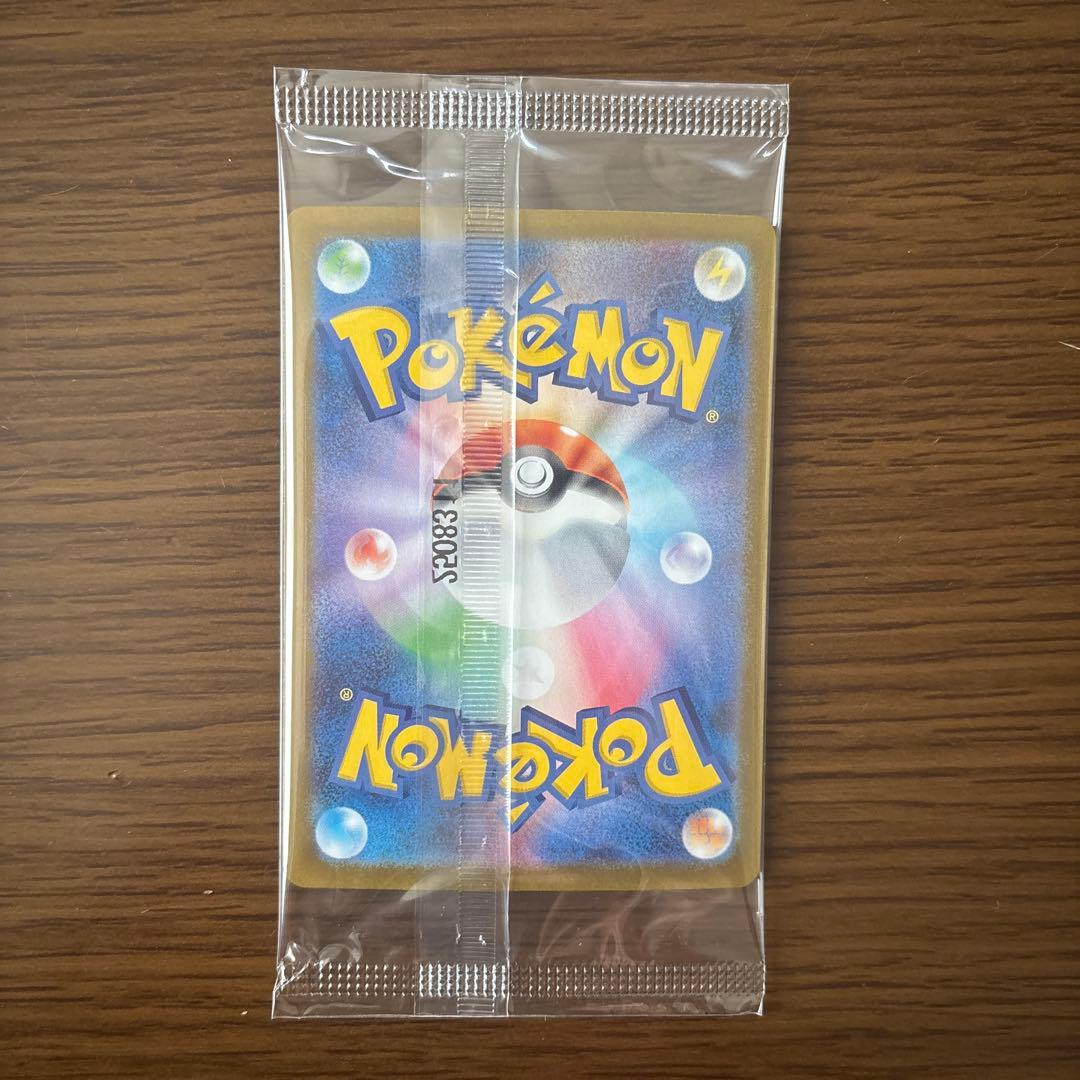 ビクティニ　BWR