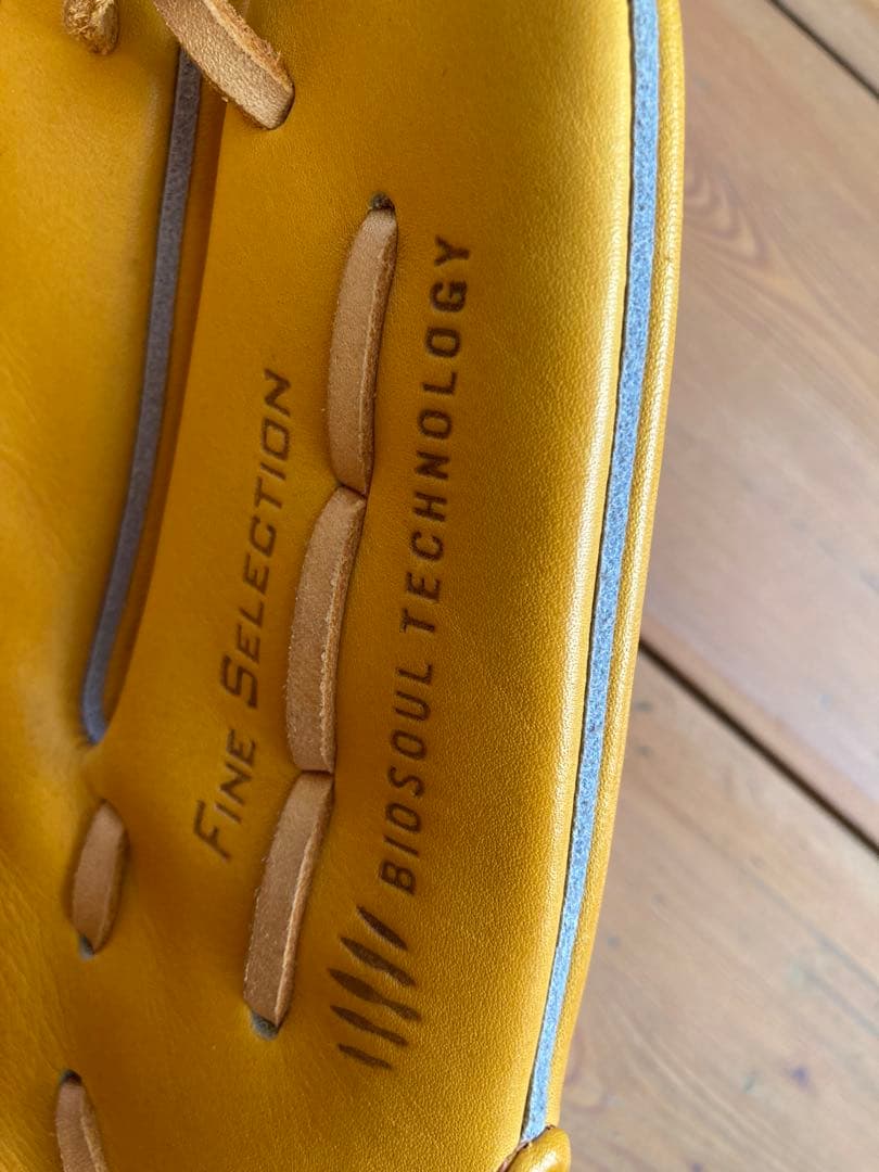 【美品】ミズノプロ グローブ 投手用 硬式