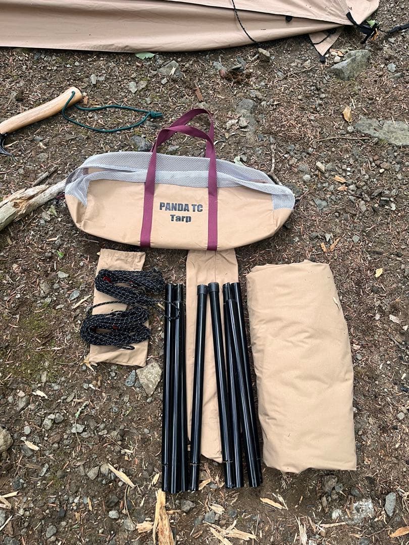 お得！パンダtcプラス　パンダtcタープ　シルス170tcセット