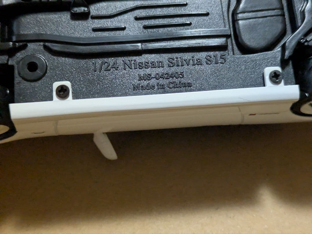 1/24 HOTWORKS 日産シルビア S15　ホットワークス