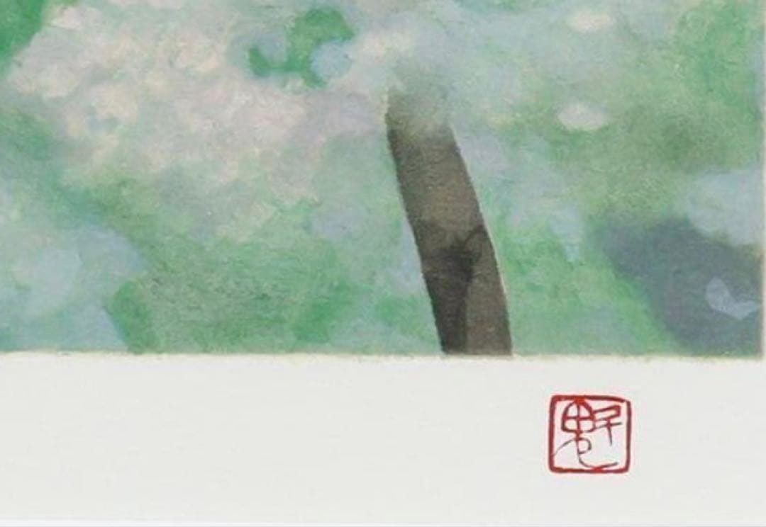 東山魁夷 春静 真作 オリジナル リトグラフ 12号 大作 絵画 額装
