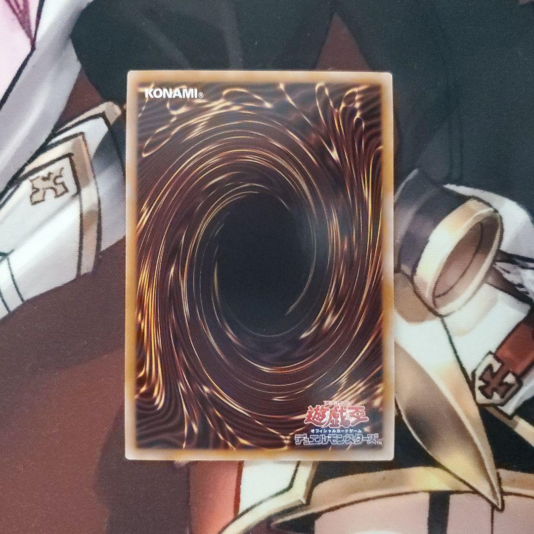 遊戯王　ブラックマジシャンガール　25th　絵違い　イラスト違い　25thシク