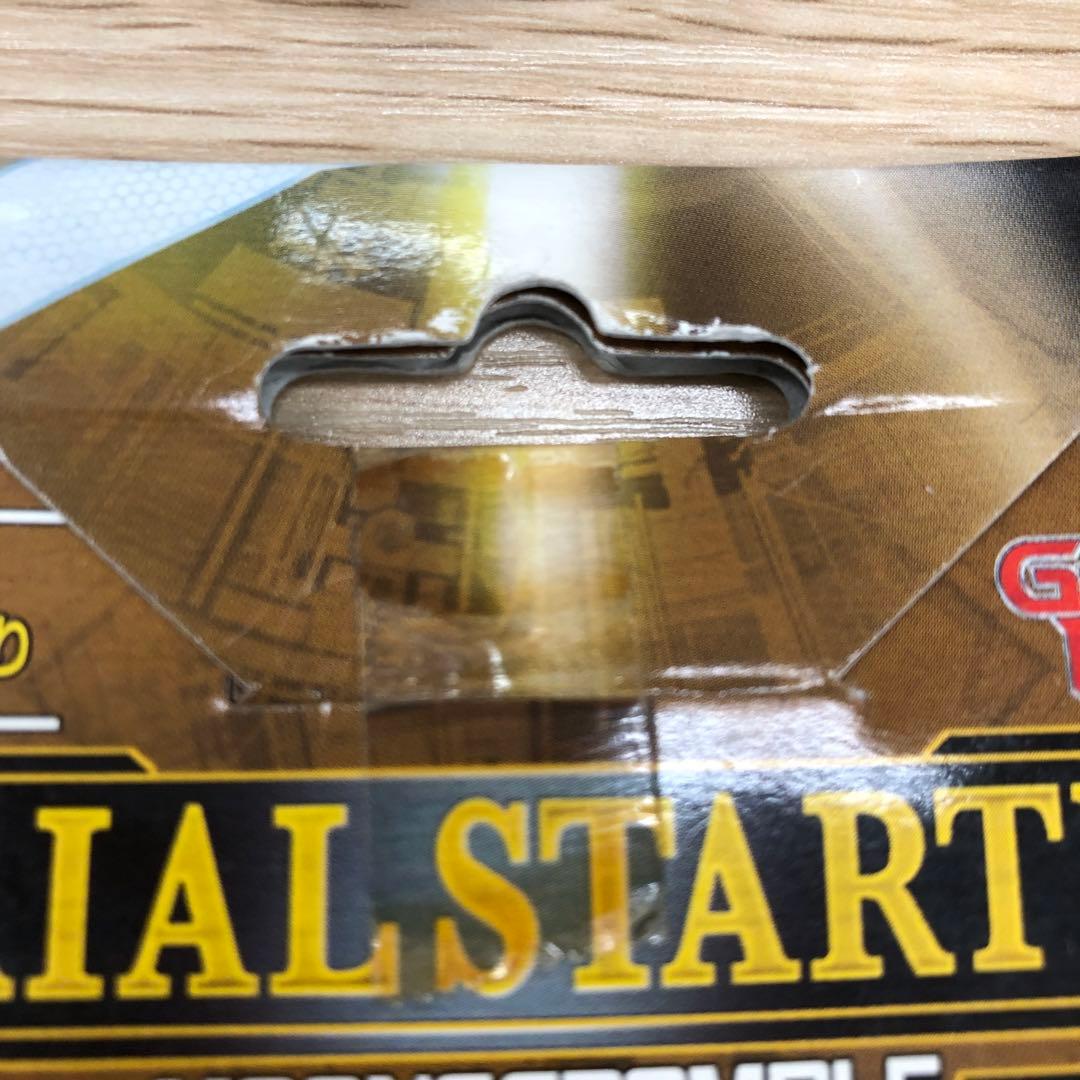 【No.5593Y】ガンダムウォー ネグザ　ムーンスクランブル 5箱セット