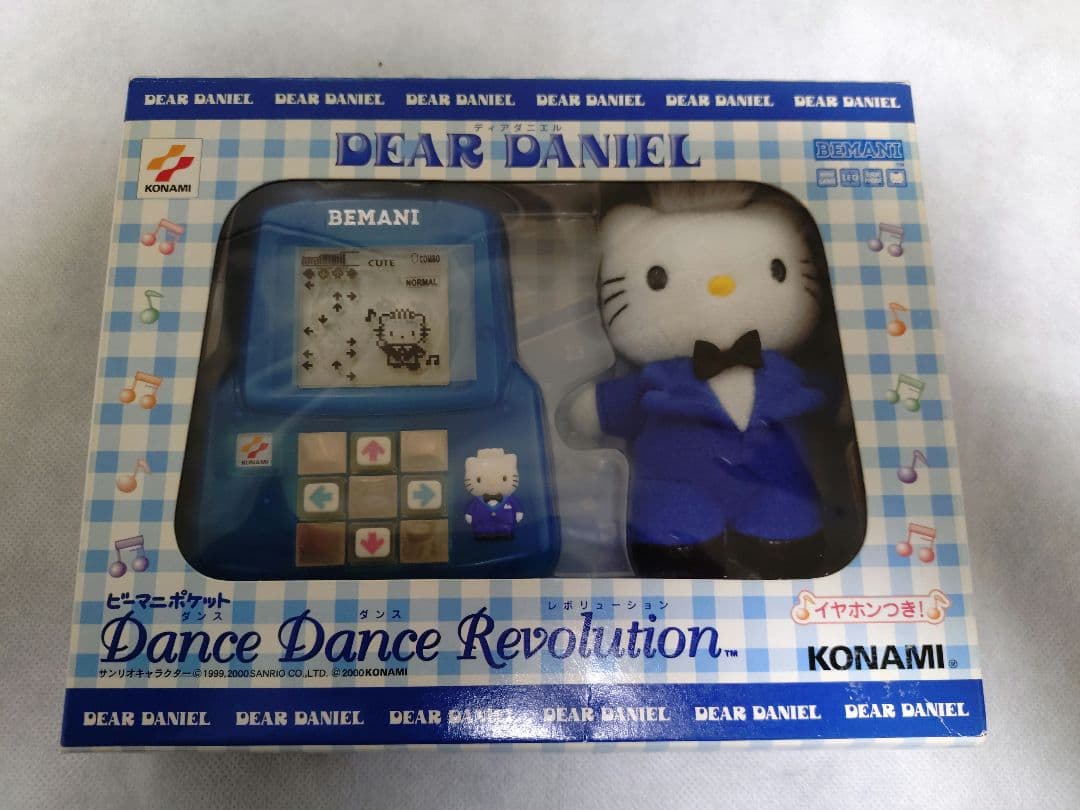 コナミビーマニポケット　ディアダニエル ダンスダンスレボリューション ミニゲーム