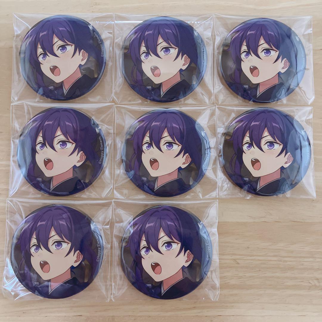 神崎颯馬 テーマ缶バッジ