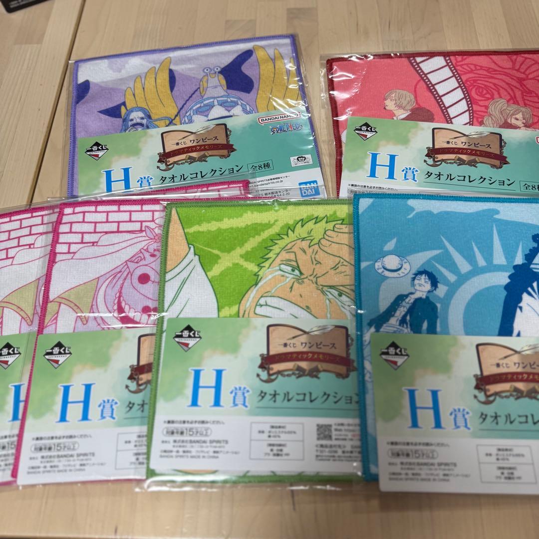 麦*ル様 ⭐️D賞 ラストワン賞⭐️ ワンピース 一番くじ　ドラマティックメモリ