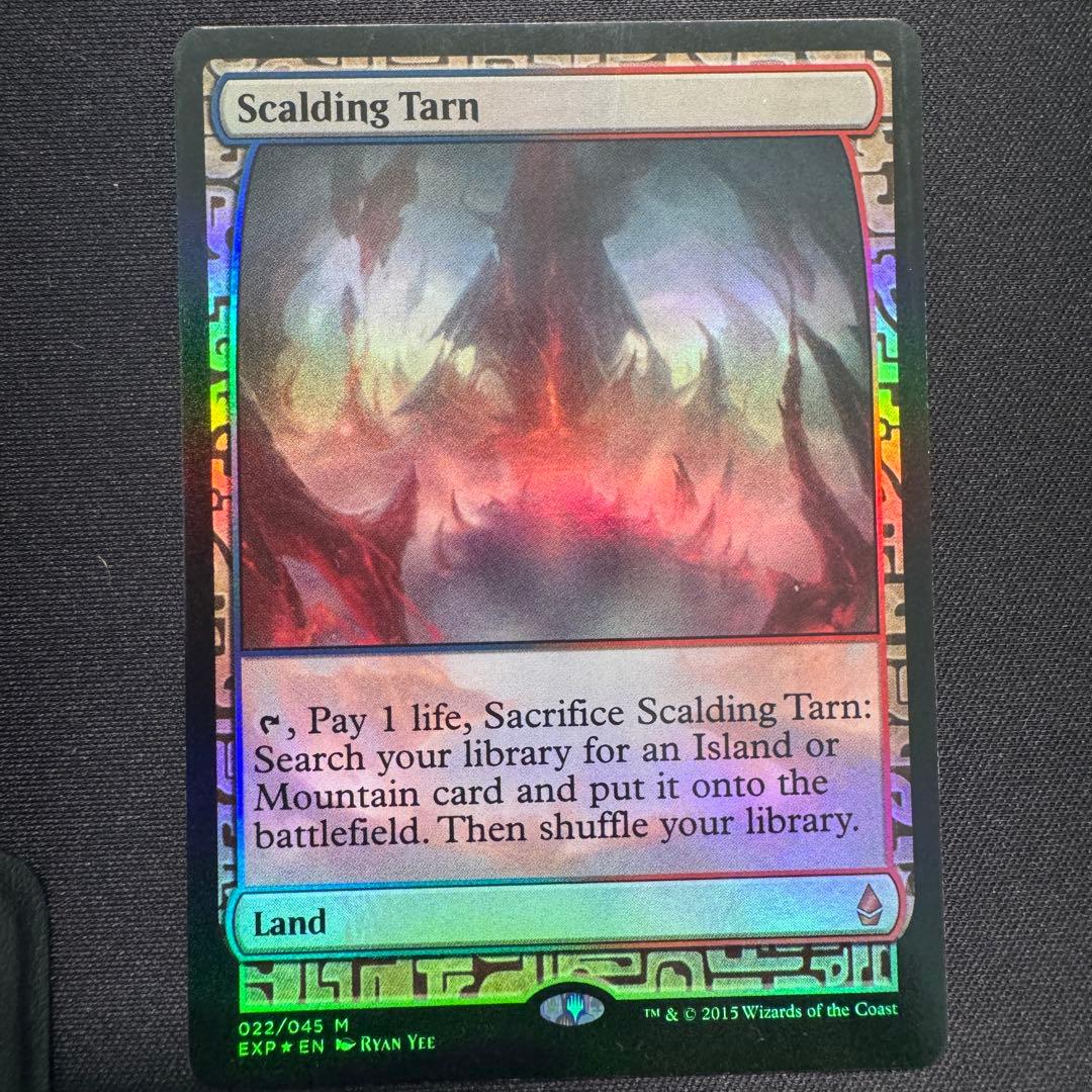 沸騰する小湖 EXP foil / Scalding Tarn