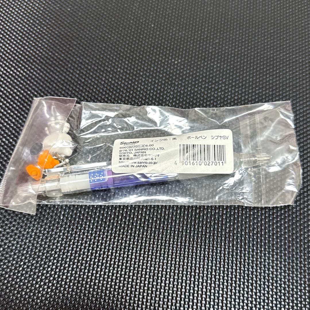 【平成初期】レア　銀　渋谷キティ物語　ボールペン　デッドストック