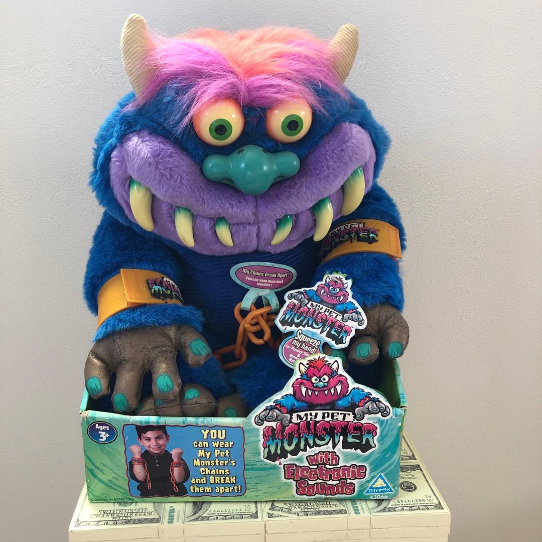 ぬいぐるみ my pet monster 2