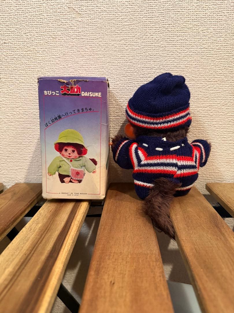 ちびっこ大輔　箱付き　まばたき