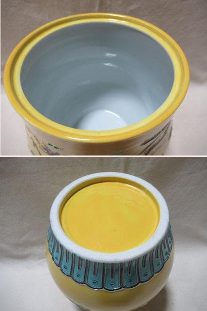 茶道具　黄交趾　皆具一揃　龍図　永楽山造　共箱