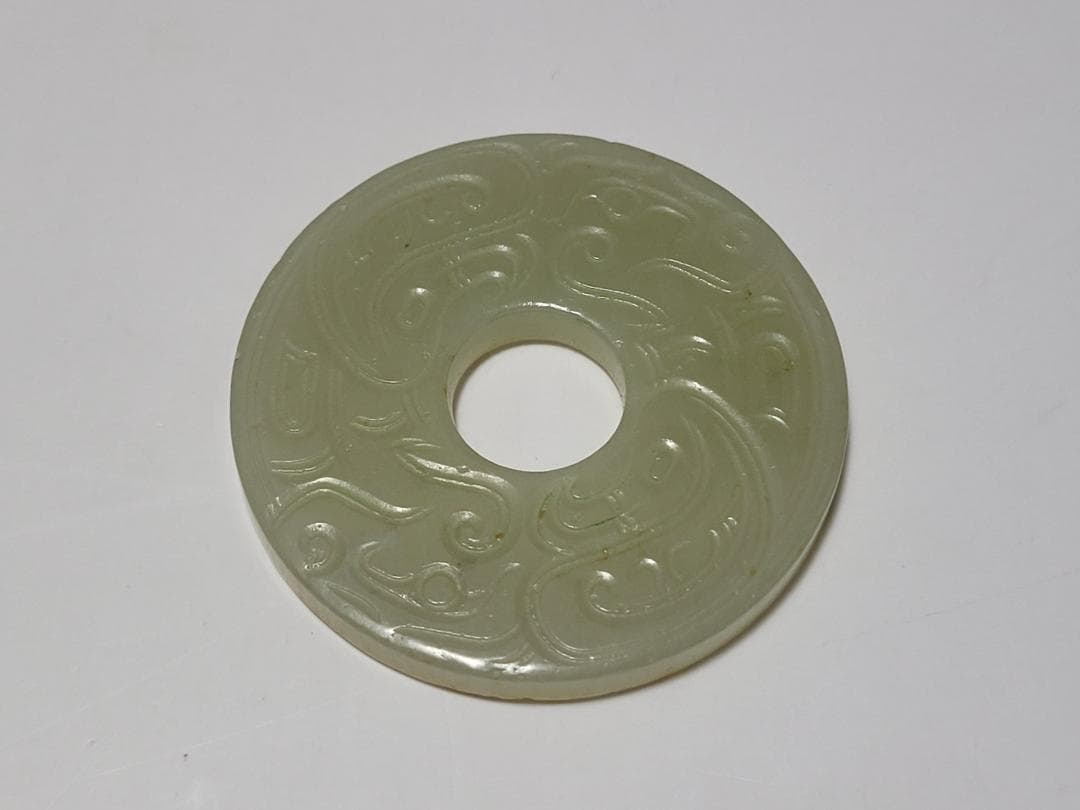 天然玉製 陰刻龍紋 玉装飾品 明清時代 直径約5cm